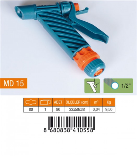 MEDALYAN TETİKLİ TABANCA LANS ( 1/2 LÜX REKOR ) / 80